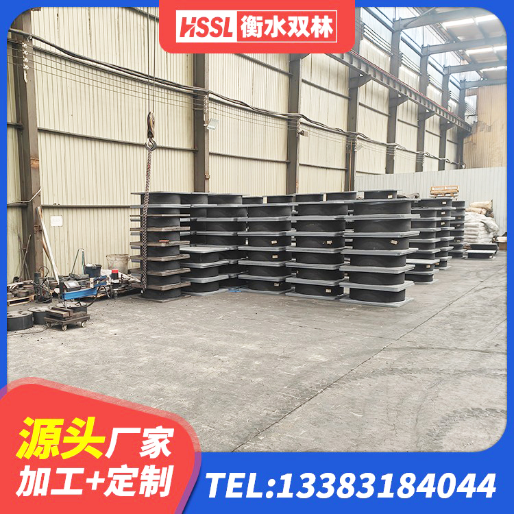 临泽县铅芯减隔震支座 临泽县LNR隔震支座1300(II型)生产厂家 临泽县隔震减震支座生产厂家 临泽县建筑水平力橡胶隔震支座 - 第2张