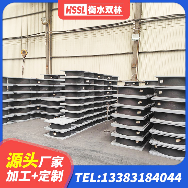 临泽县建筑工程用隔震支座厂家电话 临泽县橡胶隔震支座装置源头工厂 临泽县天然隔震橡胶支座价格 临泽县LNR隔震支座1000生产厂家 - 第3张