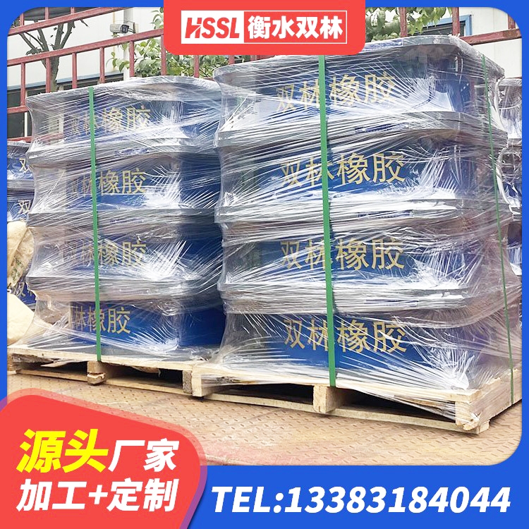 临泽县LNR1500天然隔震支座源头工厂 临泽县LNR800天然橡胶支座多少钱 临泽县高阻尼圆形橡胶隔震支座 临泽县LNR1400橡胶隔震支座
