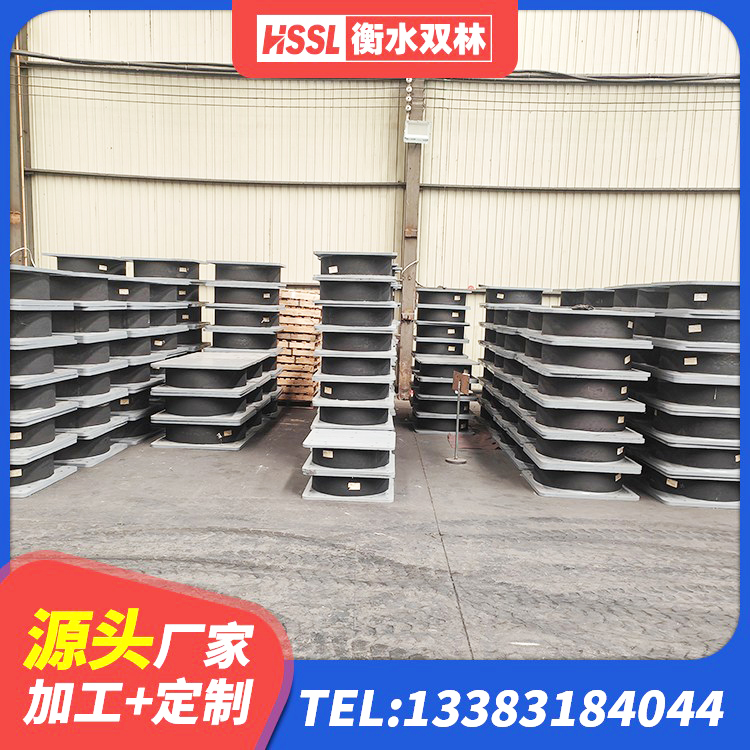 临泽县建筑橡胶隔震支座LNR厂家 临泽县橡胶隔震支座 临泽县LNR1200支座 临泽县防震橡胶支座生产厂家 - 第6张