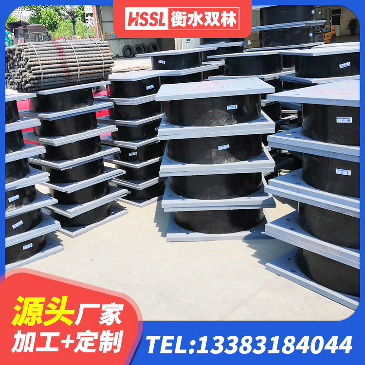 临泽县LNR600建筑橡胶隔震支座源头工厂 临泽县HDR高阻尼隔震支座(II)-570*201-G1.2 临泽县LRB900铅芯支座多少钱 临泽县橡胶抗震支座厂商厂家 - 第1张