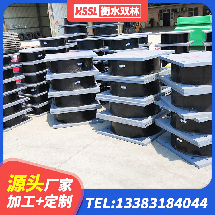 临泽县建筑工程用隔震支座厂家电话 临泽县橡胶隔震支座装置源头工厂 临泽县天然隔震橡胶支座价格 临泽县LNR隔震支座1000生产厂家 - 第6张