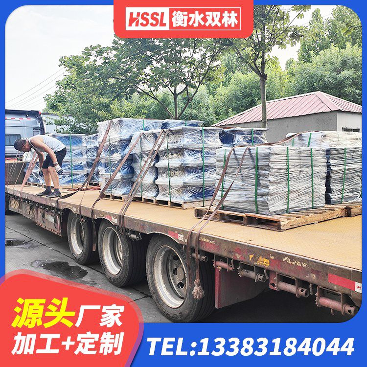 临泽县建筑橡胶隔震支座LNR厂家 临泽县橡胶隔震支座 临泽县LNR1200支座 临泽县防震橡胶支座生产厂家 - 第9张