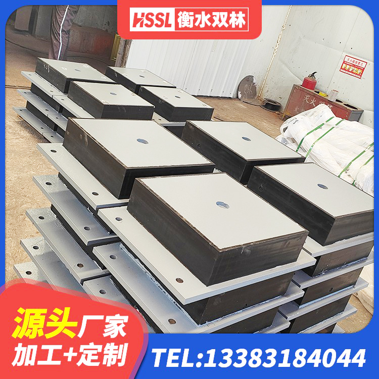 临泽县抗震支座-LNR700-II生产厂家 临泽县LNR隔震支座500生产厂家 临泽县LNR橡胶隔震支座D420生产厂家 临泽县建筑高阻尼高阻尼隔震支座生产厂家 - 第8张