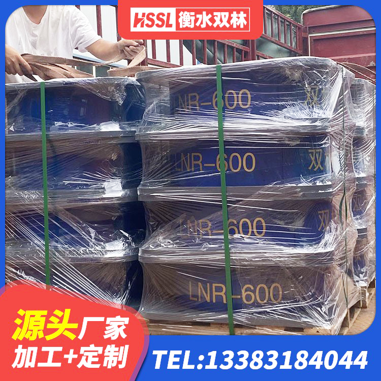 临泽县LNR600建筑橡胶隔震支座源头工厂 临泽县HDR高阻尼隔震支座(II)-570*201-G1.2 临泽县LRB900铅芯支座多少钱 临泽县橡胶抗震支座厂商厂家 - 第2张