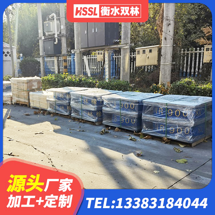 临泽县的橡胶隔震支座 临泽县LRB隔震支座500(II型)源头工厂 临泽县建筑铅芯橡胶防震支座工厂生产厂家 临泽县铅芯隔震隔震支座厂家 - 第5张