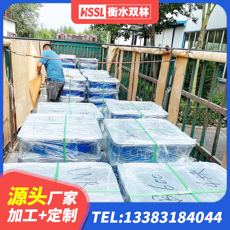 临泽县LNR1500天然隔震支座源头工厂 临泽县LNR800天然橡胶支座多少钱 临泽县高阻尼圆形橡胶隔震支座 临泽县LNR1400橡胶隔震支座 - 第2张