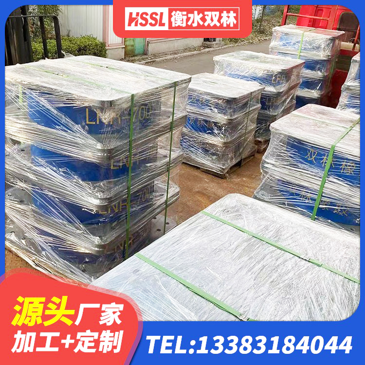 临泽县铅芯减隔震支座 临泽县LNR隔震支座1300(II型)生产厂家 临泽县隔震减震支座生产厂家 临泽县建筑水平力橡胶隔震支座 - 第4张