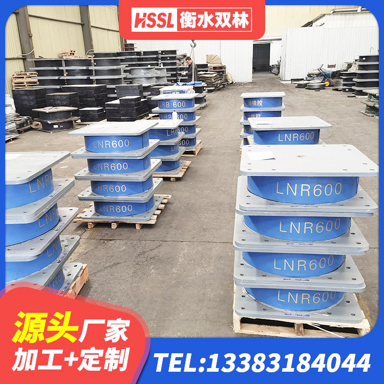 临泽县的橡胶隔震支座 临泽县LRB隔震支座500(II型)源头工厂 临泽县建筑铅芯橡胶防震支座工厂生产厂家 临泽县铅芯隔震隔震支座厂家 - 第4张
