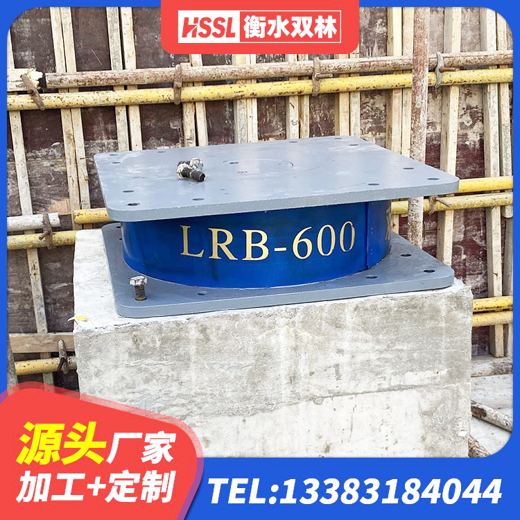 临泽县建筑橡胶隔震支座LNR厂家 临泽县橡胶隔震支座 临泽县LNR1200支座 临泽县防震橡胶支座生产厂家