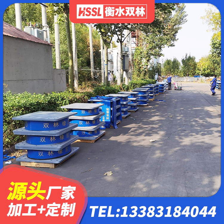 临泽县HDR1100高阻尼隔震支座厂家 临泽县铅芯橡胶减隔震支座源头工厂 临泽县LNR1200隔震橡胶支座生产厂家 临泽县LNR橡胶隔震支座1000 - 第6张
