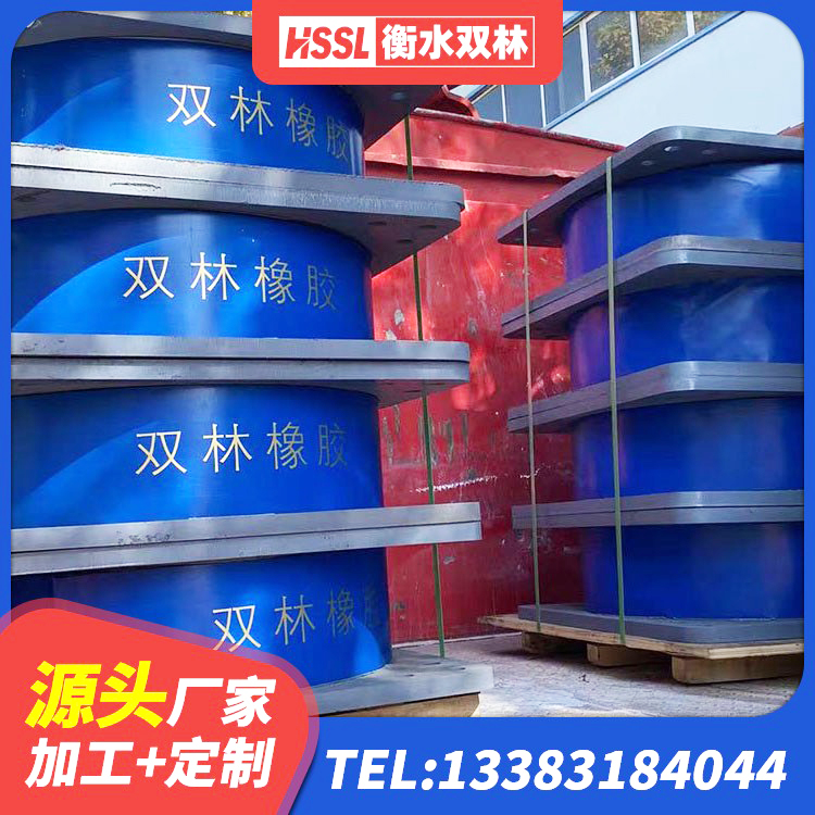 临泽县LNR600建筑橡胶隔震支座源头工厂 临泽县HDR高阻尼隔震支座(II)-570*201-G1.2 临泽县LRB900铅芯支座多少钱 临泽县橡胶抗震支座厂商厂家 - 第5张