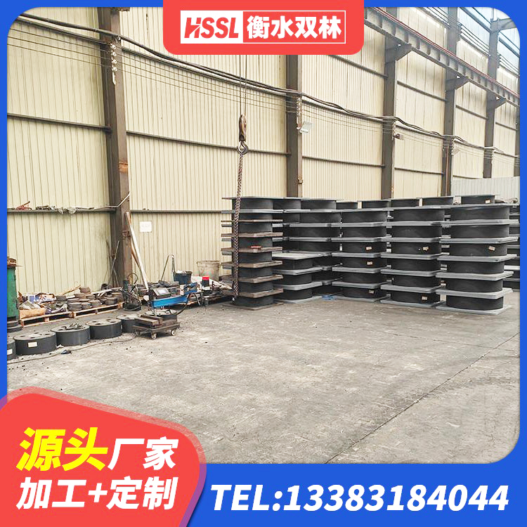 临泽县LRB隔震支座1200源头工厂 临泽县LRB1300支座厂家 临泽县高阻尼隔震支座(HDR)什么价格 临泽县LRB500铅芯橡胶隔震支座什么价格 - 第7张
