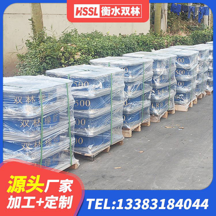 临泽县天然橡胶隔震支座(LNR)源头工厂 临泽县橡胶隔震支座的厂家 临泽县建筑铅芯橡胶隔震支座厂商厂家 临泽县铅芯建筑橡胶隔震支座源头工厂 - 第7张