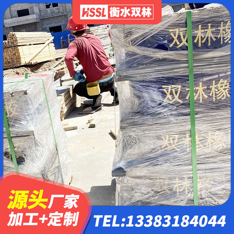 临泽县楼房隔震支座厂商生产厂家 临泽县隔震支座LRB厂家电话 临泽县建筑工程用隔震支座多少钱 临泽县建筑铅芯橡胶隔震支座厂商 - 第4张