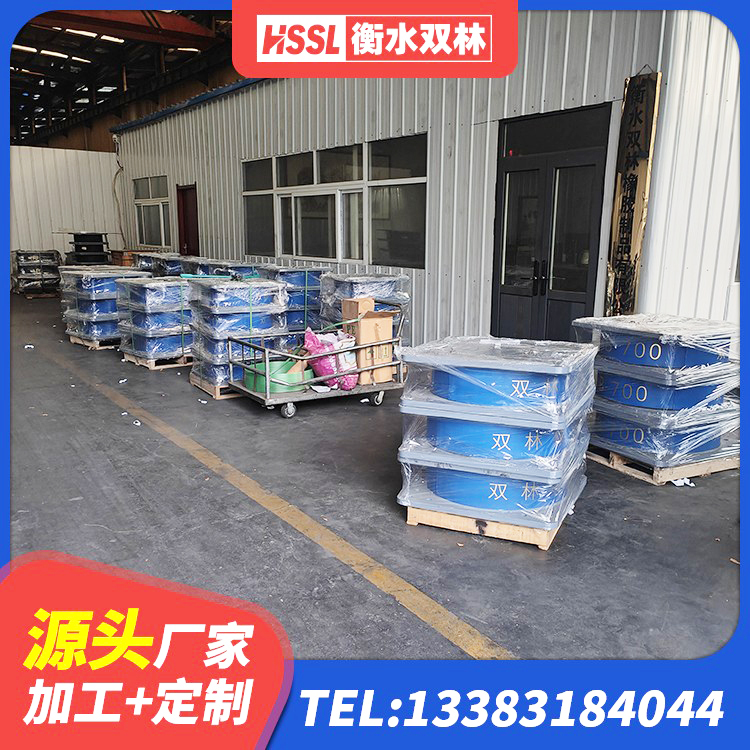 临泽县铅芯橡胶隔震支座(LRB)生产厂家 临泽县隔振橡胶支座什么价格 临泽县LRB橡胶隔震支座700生产厂家 临泽县LRB1000R隔震支座 - 第5张