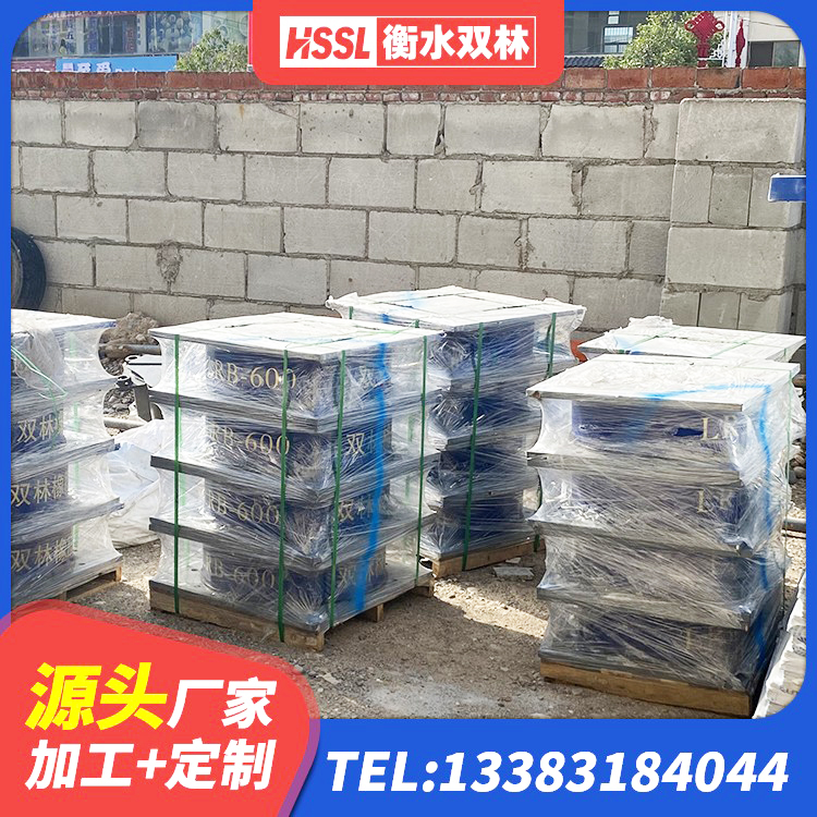 临泽县铅芯橡胶隔震支座(LRB)生产厂家 临泽县隔振橡胶支座什么价格 临泽县LRB橡胶隔震支座700生产厂家 临泽县LRB1000R隔震支座 - 第2张