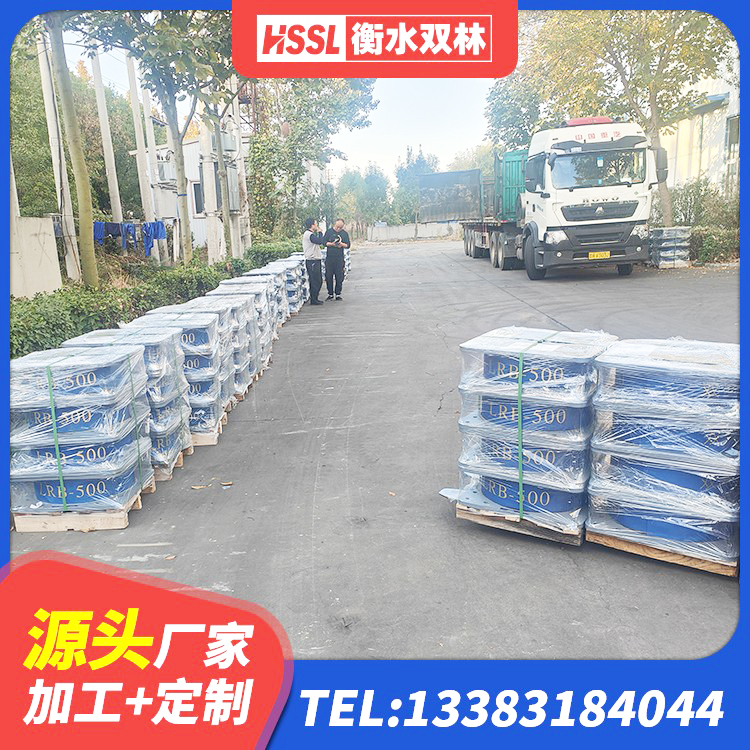 临泽县LNR1500天然隔震支座源头工厂 临泽县LNR800天然橡胶支座多少钱 临泽县高阻尼圆形橡胶隔震支座 临泽县LNR1400橡胶隔震支座 - 第6张