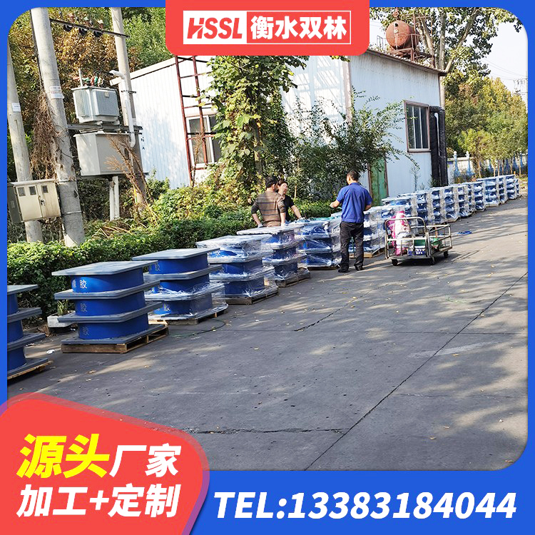 临泽县楼房隔震支座厂商生产厂家 临泽县隔震支座LRB厂家电话 临泽县建筑工程用隔震支座多少钱 临泽县建筑铅芯橡胶隔震支座厂商 - 第5张