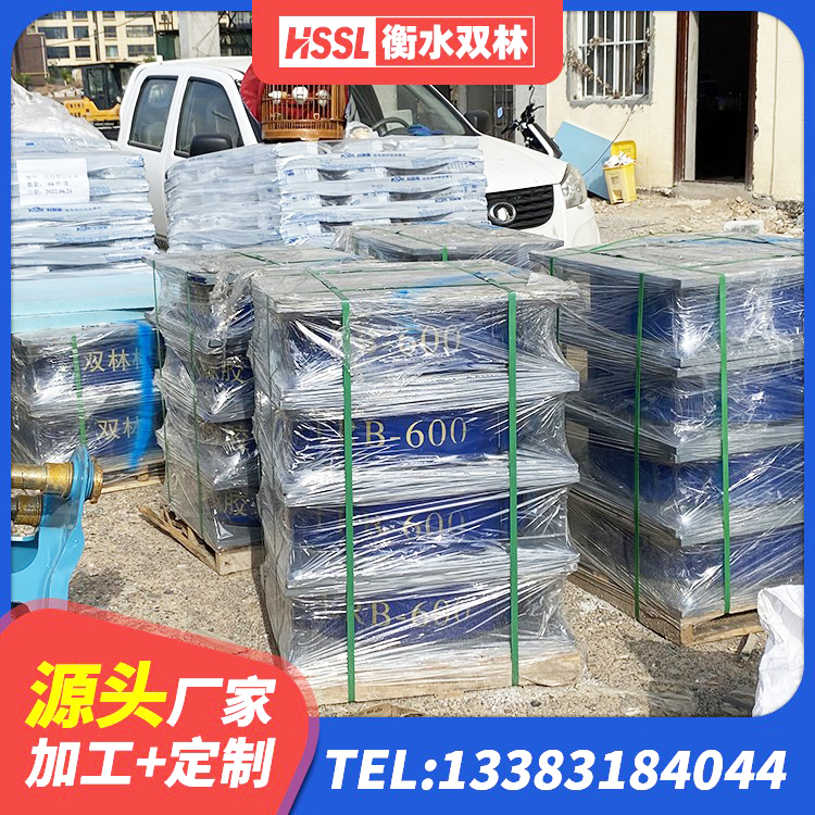 临泽县LRB900铅芯支座源头工厂 临泽县橡胶抗震支座厂商 临泽县建筑隔震减震隔震支座 临泽县水平力分散型隔震支座LNR源头工厂
